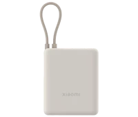 Xiaomi 33W Power Bank 10000mAh Bej 